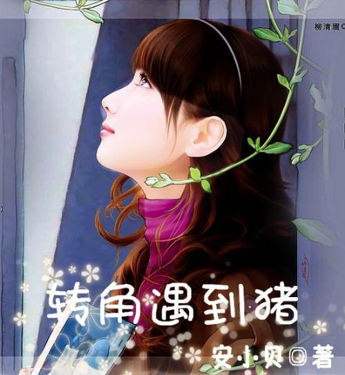 尽在办公室中的男女关系该如何处理?需要注意哪些事情?- 您的专属知识问答平台