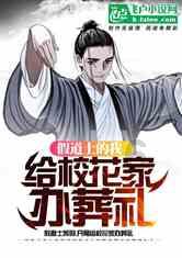 探索男朋友为什么要把我微信删了啊?知识星球,解锁无限学习乐趣